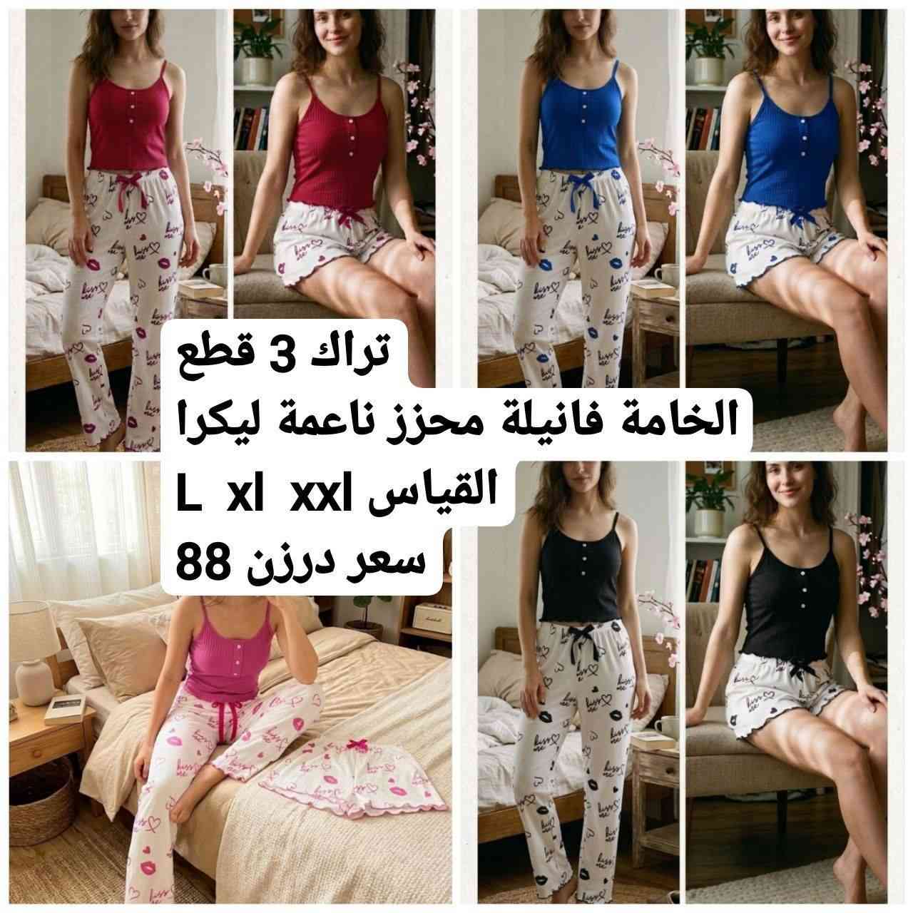 https://t.me/fghhjmmmn
قناة تلكرام


**إذا كنت صاحب هذا الإعلان وتريد حذفه لأي سبب، رجاءا أرسل رسالة إلى الدعم الفني**
