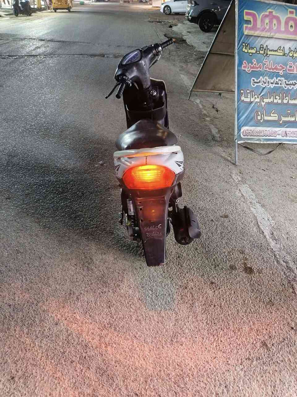 دراجه ماكس للبيع دراجه ناقصه فقط سلف سعره550 وبيها مجال


**إذا كنت صاحب هذا الإعلان وتريد حذفه لأي سبب، رجاءا أرسل رسالة إلى الدعم الفني**