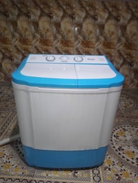 غسالة صغيرة • شغالة • بصره حيانية