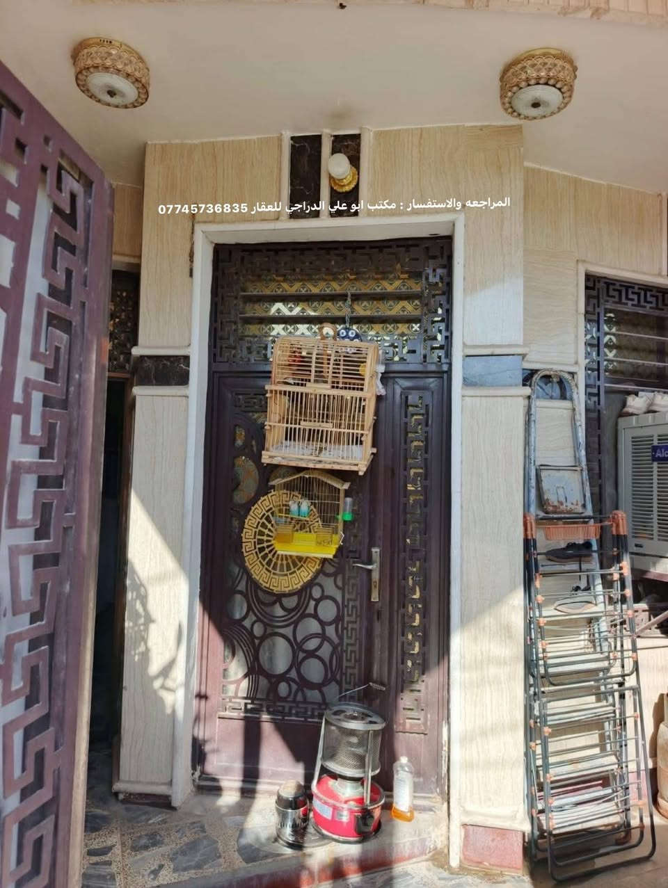 ملاحضه / العنده عقار 🏡#للبيــــــع ويريد يبيع  #دزونه كافه التفاصيل العقار مع ذكر السعر ورقم التلفون ☎️وان شاء الله باقرب وقت ينباع ان شاء الله 🤲❤️
—————————————————————————

🔸 دار للبيع طابو صرف مناسب✅
 100متر  الواجهه 5 والنزال 20 مدخلين 
بناء سنة 2025🔑 درجه اولى كامل مكمل 

🔸الطابق 1️⃣كراج ومدخلين  وصحيات خارجيه واستقبال ومطبخ وصحيات وحولي وغرفه نوم جوه 
     الطابق 2️⃣غرفتين نوم وصاله وبلكونه وصحيات كذالك
     الطابق 3️⃣بيتونه كبيره وسطحين 
البناء كله ممتاز ودرجه اولى ونضيف مرتب اخو الحديث

🔸موقع ممتاز جدا📍الشعب شارع عدن قرب سوك شلال عل شارع عريض (عرضه 25 متر ورضيف 5امتار)
 و+مناسب لحك قبل لاينباع
 
🔸السعر: 230 وقابل للتفاوض 

مكتب ابو علي الدراجي للعقار 🏛️
 الشعب-نهايت شارع الصحه-مقابيل كرزات ركن الصحه 
***********📞
***********📞 ‭
