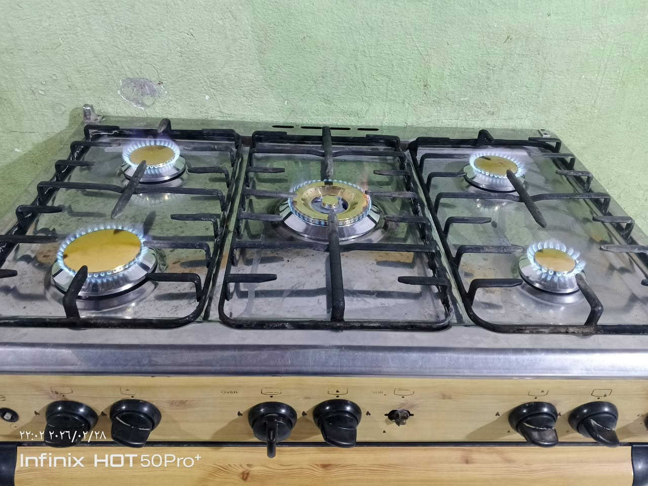 طباخ مصري شرط الشغل  للبيع  الفرن شغال ***********
