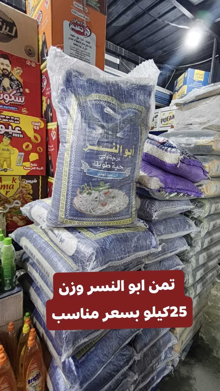 ماركه الريان عروض خاصه


**إذا كنت صاحب هذا الإعلان وتريد حذفه لأي سبب، رجاءا أرسل رسالة إلى الدعم الفني**