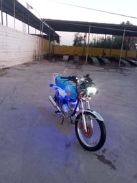 سونك • ٢٠٢٥ • شاشه محترقه
