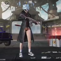 حساب بوبجي مراوس بايفون اكس ماكس لعندة ايفون مراوس خلي يجي خاص او يراس...