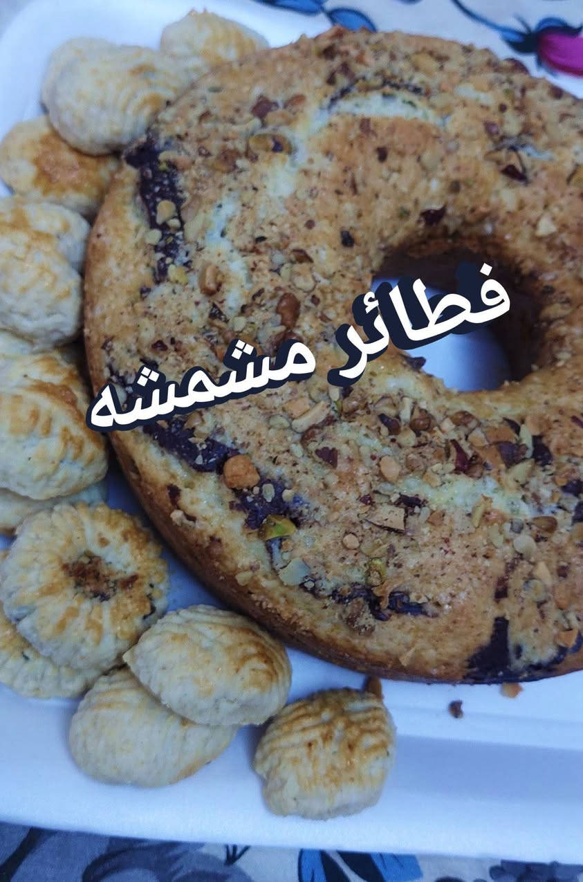 جزء من طلبات اليوم
الف عافيه🥰


**إذا كنت صاحب هذا الإعلان وتريد حذفه لأي سبب، رجاءا أرسل رسالة إلى الدعم الفني**