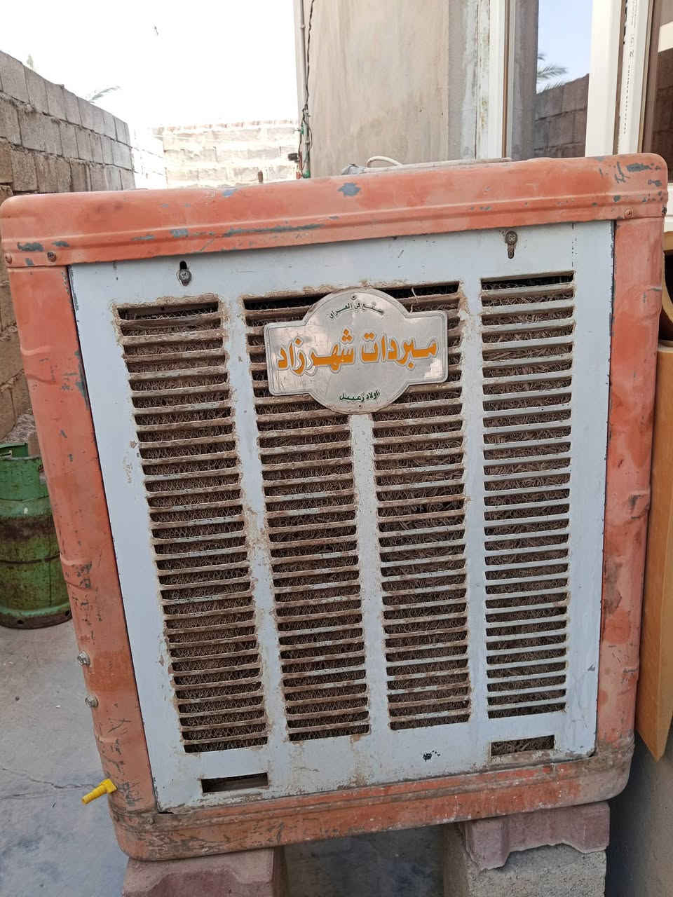 السلام عليكم مبردة للبيع مستعمله نظافه 70% شغاله أي عطل مابيها السعر 80وبيها مجال


**إذا كنت صاحب هذا الإعلان وتريد حذفه لأي سبب، رجاءا أرسل رسالة إلى الدعم الفني**