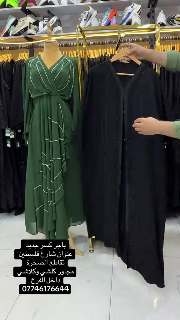 


**إذا كنت صاحب هذا الإعلان وتريد حذفه لأي سبب، رجاءا أرسل رسالة إلى الدعم الفني**