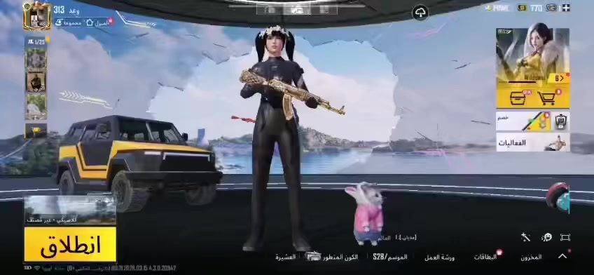 للبيع وبي مجال بسيط 260


**إذا كنت صاحب هذا الإعلان وتريد حذفه لأي سبب، رجاءا أرسل رسالة إلى الدعم الفني**