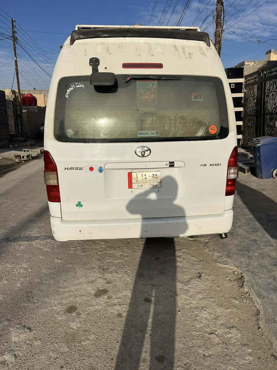 السلام عليكم من رخصه مدير الكروب جنبي موديل ٢٠١٣ كير محرك اكسل تخم تاير تبريد كله مكفول غرفه جديده سياره مكفوله من كلشي عده الهلاات بيهن صبغ فقط العنوان بغداد ابوغريب للستفسار اكثر الاتصال على الرقم *********** اخوان اتصال فقط مكلف بنشر
