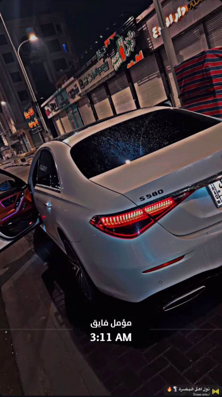 مرسدس مواصفات 580 / معروفه اس اكلص موديل 2022 / ماشيه 45 / الف وارد أمريكي كفالة عامة كلين تايتل  السعر  725 $ رقم الهاتف *********** البصرة, العراق
