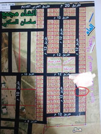 مجمع ساسان • قطعة أرض • للبيع