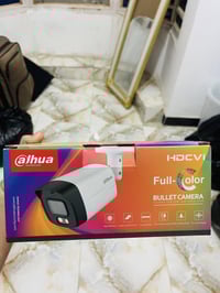 بصره • ٤ كاميرات مراقبة • جهاز تسجيل DVR