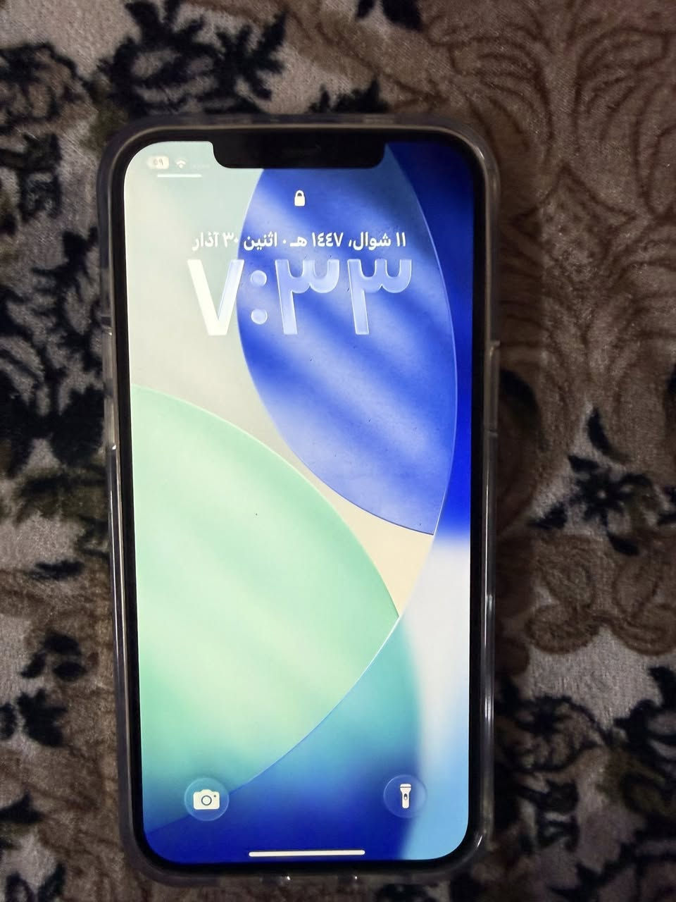 ايفون 12برو ماكس
ذاكره 128
تك سيم 
مامبدل بي شي
بس يعبر شويه هوه
سعر 390


**إذا كنت صاحب هذا الإعلان وتريد حذفه لأي سبب، رجاءا أرسل رسالة إلى الدعم الفني**