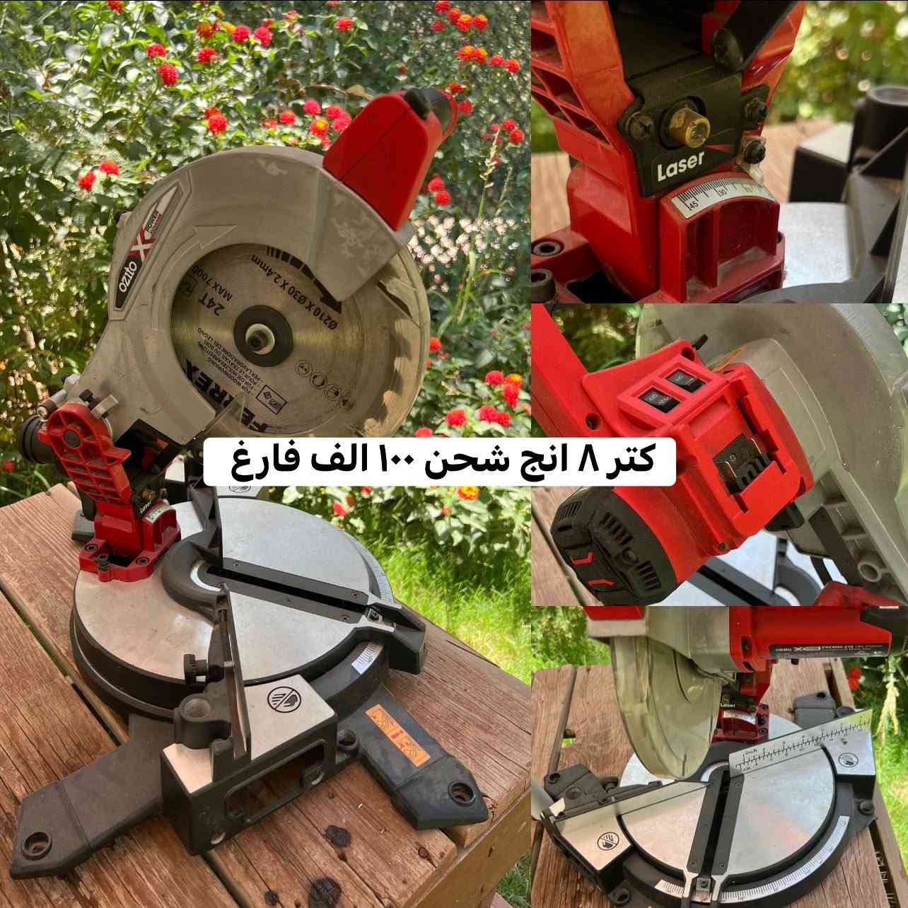 الاسعار مكتوبه على الصور 
للحجز *********** واتساب او مراسلة الصفحه
