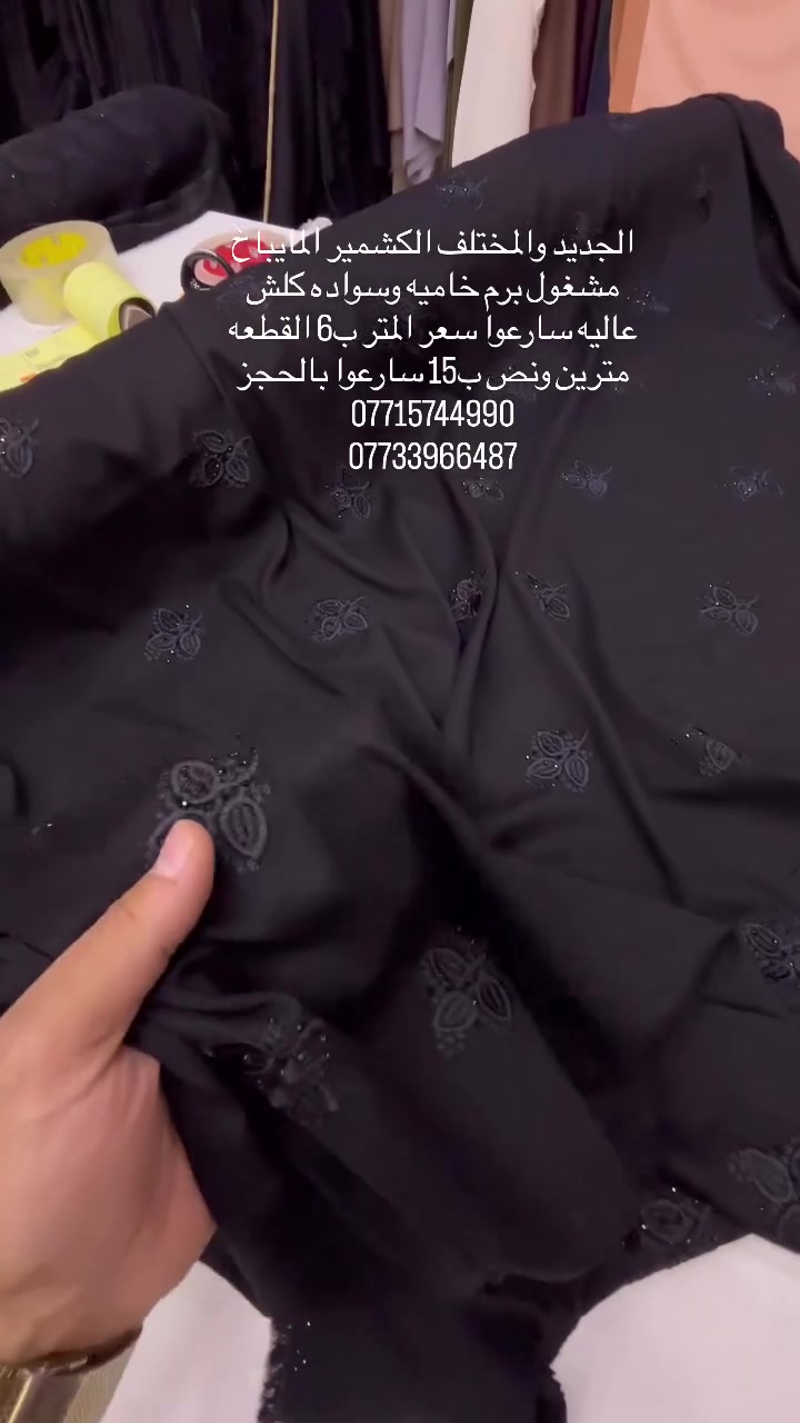 


**إذا كنت صاحب هذا الإعلان وتريد حذفه لأي سبب، رجاءا أرسل رسالة إلى الدعم الفني**
