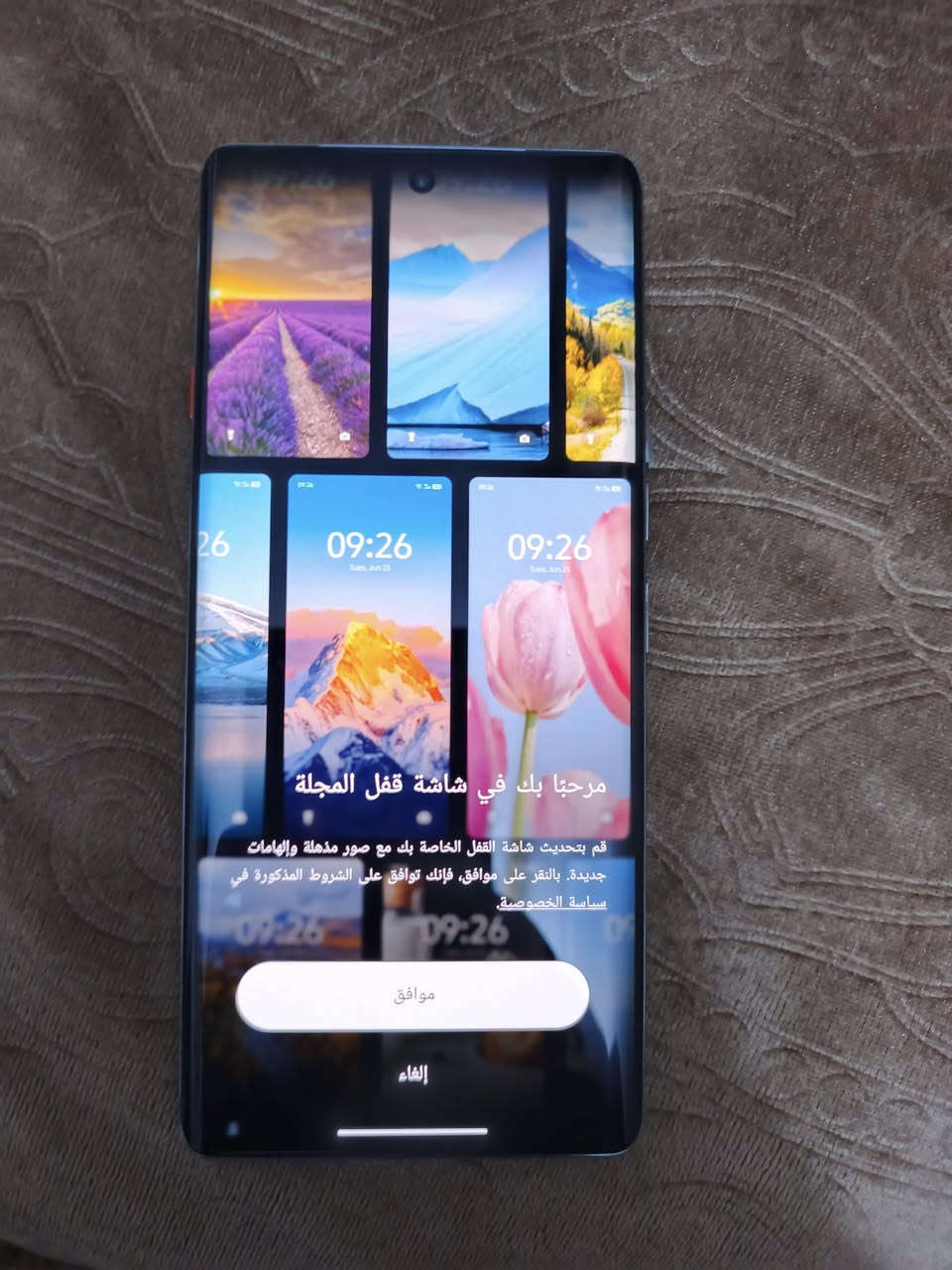 السلام عليكم موبايل CAMON 40 Pro 5G للبيع بسعر مناسب جداً استمعال 10 ايام فقط عنواني النجف حي المكرمة ممتواجد ع الفيس للاتصال ***********

