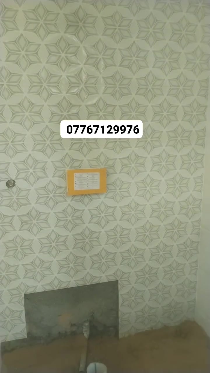 السلام عليكم خلفه سيراميك متفرغ
اشتغل الأرضيه ب٦
والجدران ب 8. 
***********
