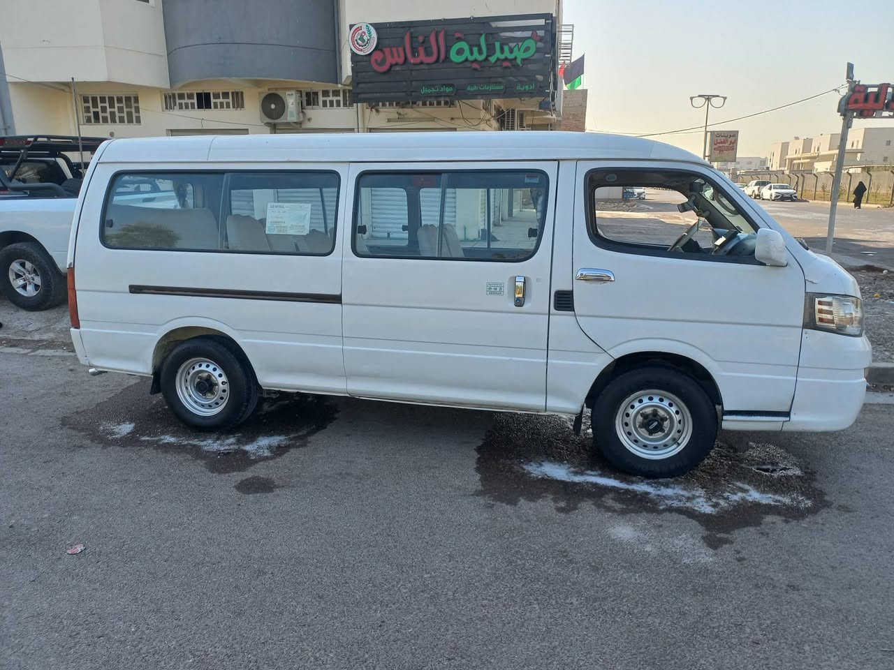 السلام عليكم اج وان للبيت المكان بغداد الكماليه السعر 70 ) او بيها مجال رقم الهاتف *********** ) 2014
