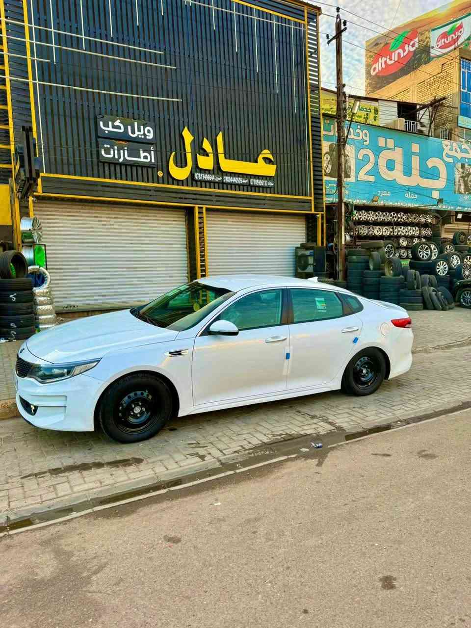 اوبتما 18 وارد امريكي بسمي شوكت متريد احولك  فول مواصفات من عده الفتحه والبصمه
حادث جاملغ وبنيد  وشبرين بالباب مسويها ع بارد بدون صبغ
السعر ب130 وبيها مجال  وترهم مراوس  ***********
