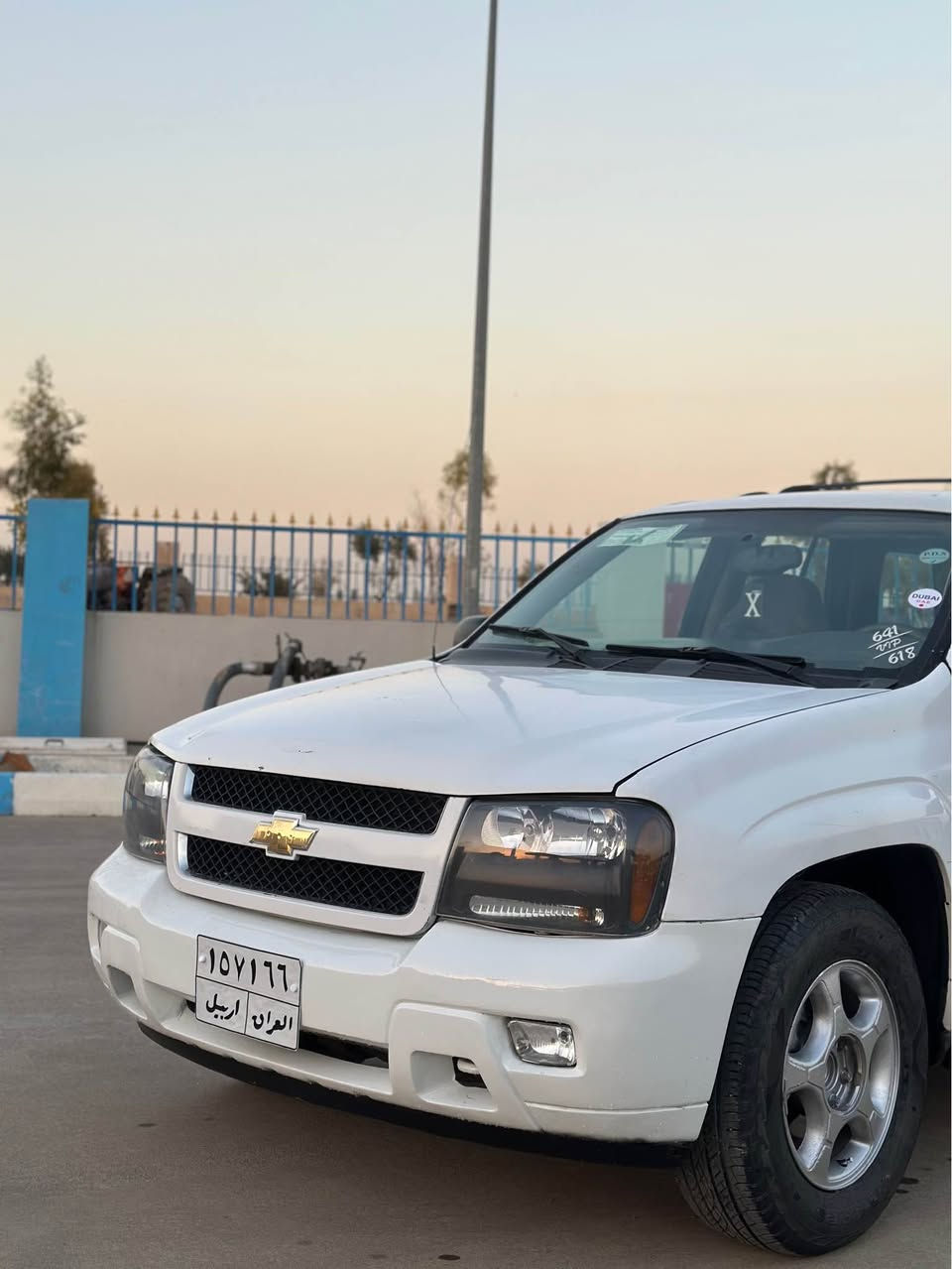 سعری ٤٨ وەرەقەی سافی 
٣٦ وەرەقە خرامەی لەسەرە 

ژ.م / *********** /وەتسئەپی لەسەرە

شۆفرلێت ترابلایزەر مۆدیل ٢٠٠٨ پێش تاهۆ بیلاد 

حام سبوخە بێ لێدرن پێشو پشتی کەپسە وەرگەڕان و بڕاوەی بەشەرت 

سەنەوی کۆنە و ٣٧ وەرەقە خرامەی لەسەرە  

گێر و مەکینە و کارەبایی بەشەرتە (مەکینەی نەکراوەتەوە)

٤تایەم تازە بۆی بەستاوە 

سعری ٤٨ وەرەقەی سافی ٣٦ وەرەقە خرامەی لەسەرە

*********** وەتسئەپی لەسەرە أربيل, العراق
