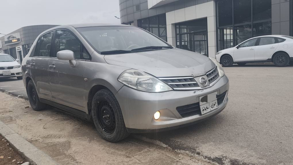 نیسان تیدا 2008 ناوزەرد بێ بۆیاخ شاشەئایپات قوفڵ مەرکەزی چوار جام کارەبا شوین عەینەک ئۆتۆماتیک مەکینە گەورە 16 +
سەنەوی بەسەر چوە هەزەی تازەیە 
نرخی 93 گەڵاو مەعمەلە
 شوین بازیان سلیمانی بۆ زانیاری زیاتر پەیوەندی بکە ژ.م *********** السليمانية, العراق
