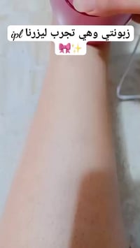 عناية بالبشرة • سيرومات • ميكاب