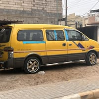 ستاركس ٢٠٠٧ • كشنات جلد • رقم كربلاء انگليزي