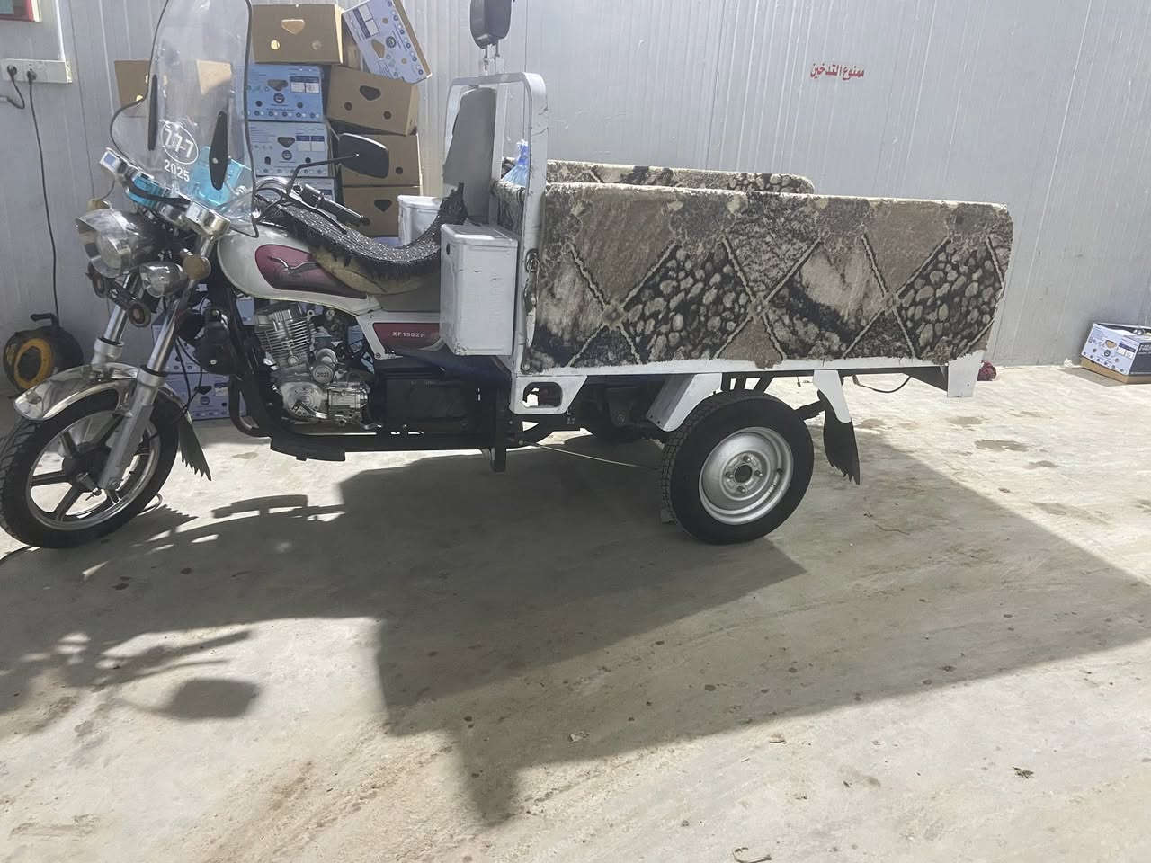 ‏للبيع 23 شو أخوان صح العالي اوراق كامل ما في أسبوع مرة***********
