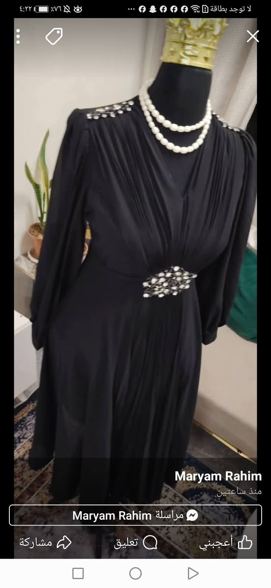 قياس ٤٢


**إذا كنت صاحب هذا الإعلان وتريد حذفه لأي سبب، رجاءا أرسل رسالة إلى الدعم الفني**