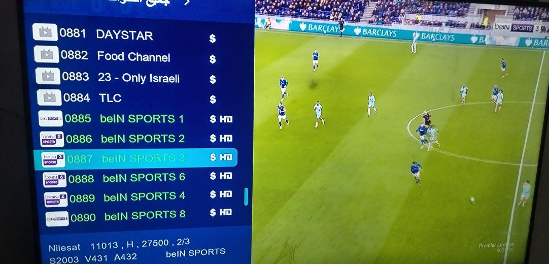 ✨ متوفر حالياً جميـع أنـواع الاشـتـراكـات ✨
🔰 اشـتـراكـات V.!.P : الباقة البنفسجية على قمر نيل سات
✅ 1️⃣ شـهـر
✅ 3️⃣ أشـهـر
✅ 6️⃣ أشـهـر
فتح قنوات بين سبورت على النيل سات بدقه عاليه 
***********
