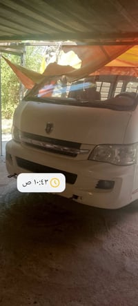 جمبي 2017 • مكفولة • دبل