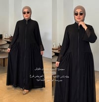 عبايه اسود • قماش مصري • درجة اولى
