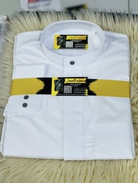 دشداشه • مقلم • شرقاط