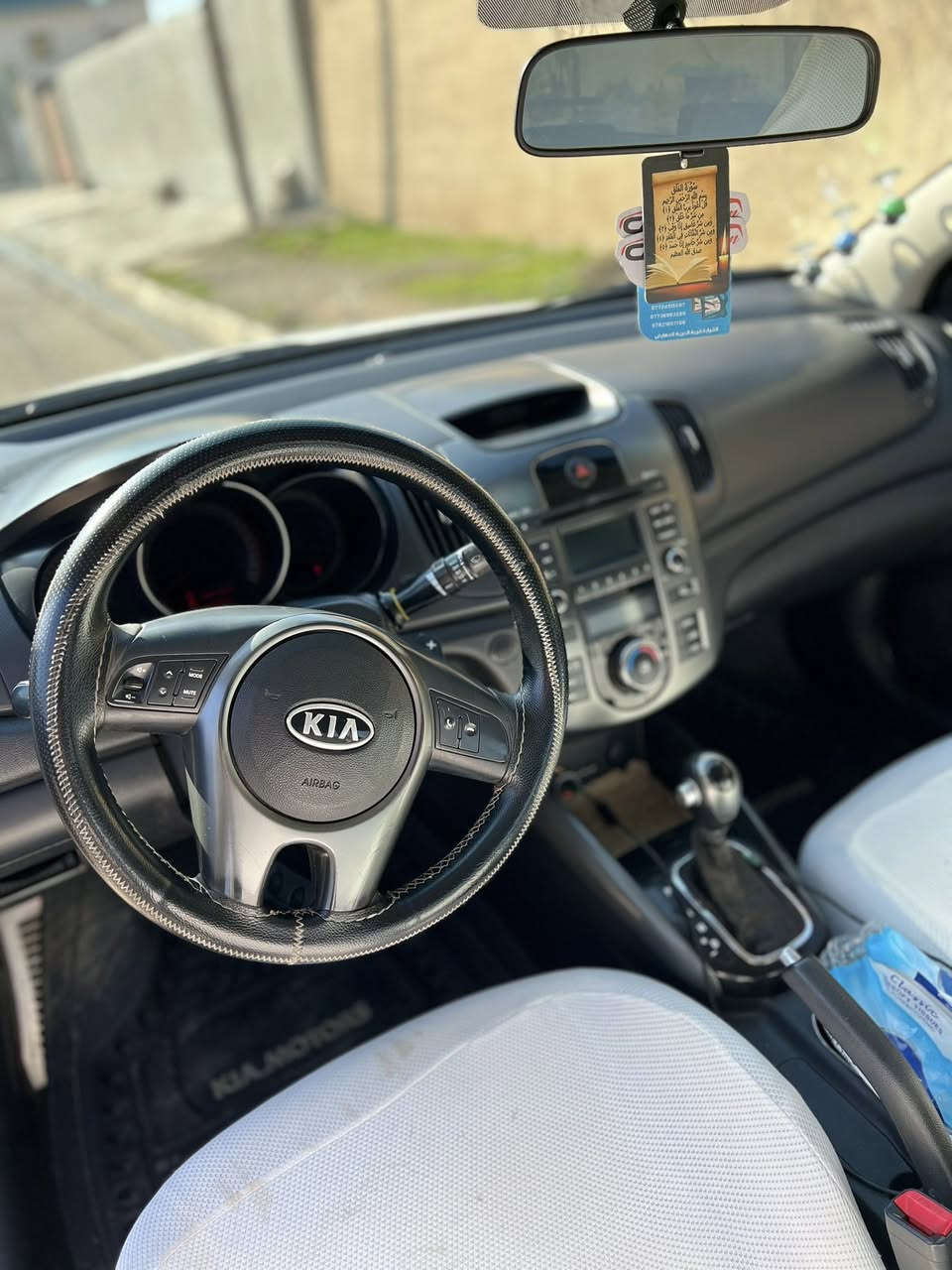 كيه سيراتو موديل 2012 شفتات فتحه تبريد لمس سياره نضيفه بيه ملاحضات السياره جديده مال جناي السياره باسمي يعني ماتتعب التحويل ثاني يوم السعر 115 وبيه مجال شي قليل الخاطر جيتك الرقم ***********ليث النمراوي
