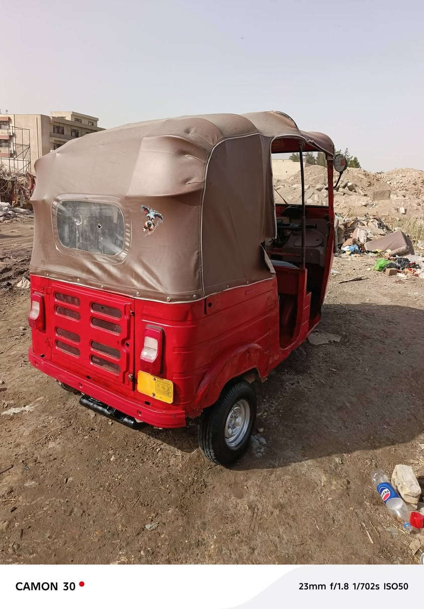 تكتك 17 وراق كامله جاهزه مكينه تراي اكسل ناعمه مكينه 20 نضيفه مصبوغه معمره 
 السعر 2350 قفله بغداد قرب صيطره الشعب
‏‪***********‬‏
