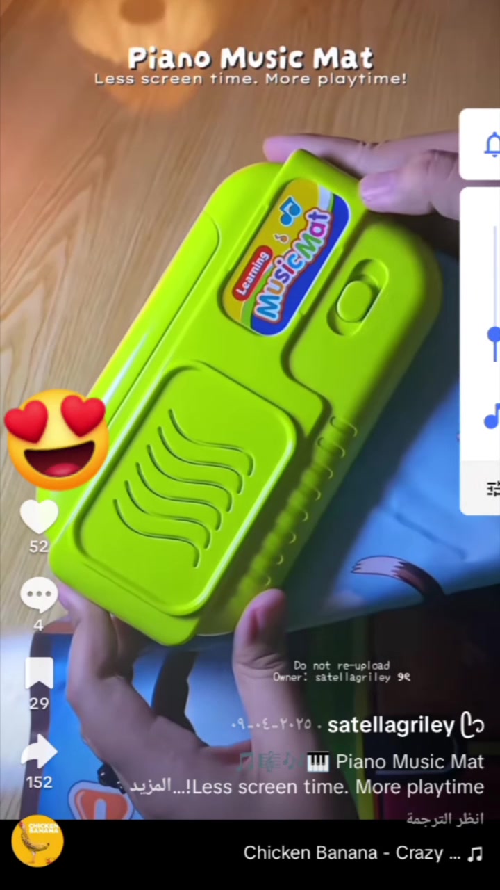 هنا تبدأ سعادة اطفالكم 😍
عالم متكامل من الالعاب التعليمية والترفيهية
جودة مضمونة واسعار تنافسية✨
#يوجد_توصيل_داخل_بسماية
#هداية_مميزة_باسعارمناسبة🎁
#لتحيرون_كلشي_موجود_يمنة
#لتخلون_الانترنت_والتلفزيون_يجمد_عقولهم 😵‍💫
صوت اهالي مدينة بسماية  
اعلام مدينة بسماية  
بسمايه بلوك  B1’B2’B3


**إذا كنت صاحب هذا الإعلان وتريد حذفه لأي سبب، رجاءا أرسل رسالة إلى الدعم الفني**