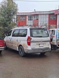 من بعد السلام #بمناسبة_حلول_عيد_رمضان_المبارك #يوجد_ستاركس_كورلا #لاجر...