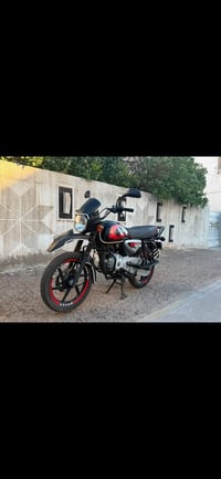 بوكسر • ٢٠٢٣ • كفاله عامه