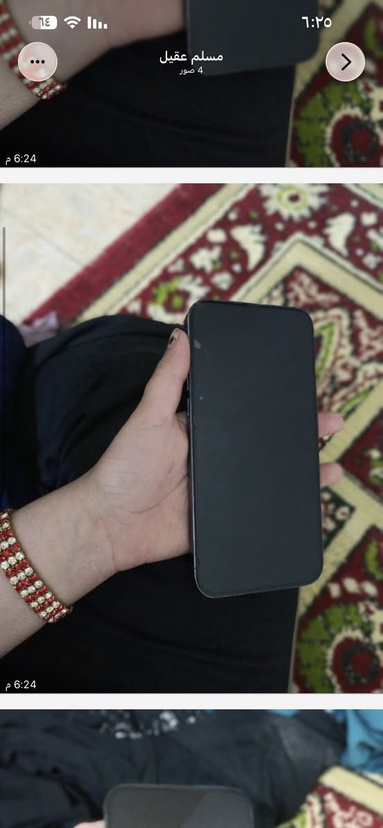 ١٣ برو ماكس  حالة البطاريه ٩٠
ذاكره ٢٥٦ 

 ما مبدل اي شي. لا بطاريه ولا شاشه ولا زلغ بي نضافه ١٠٠ بلميه

 اريده ب ٧٢٥ قفل قفل


**إذا كنت صاحب هذا الإعلان وتريد حذفه لأي سبب، رجاءا أرسل رسالة إلى الدعم الفني**