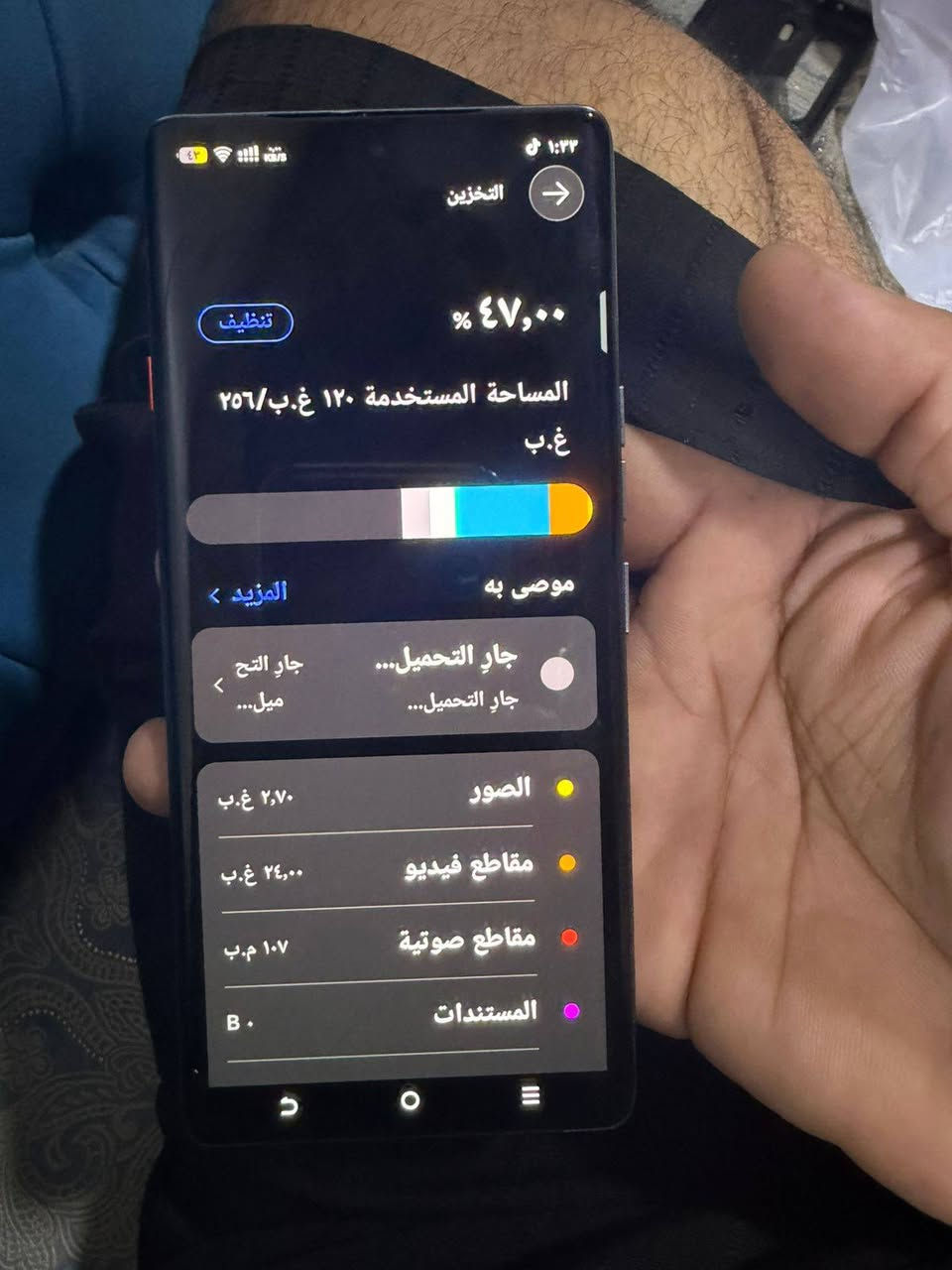 سلام عليكم تليفون TECNO CAMON 40 Pro 5G جديد مستخدم أقل من شهر شغط مابي كرتونه موجوده خراضه البيع ٣٥٠ قفل مكاني شارع فلسطين رقمي ***********
