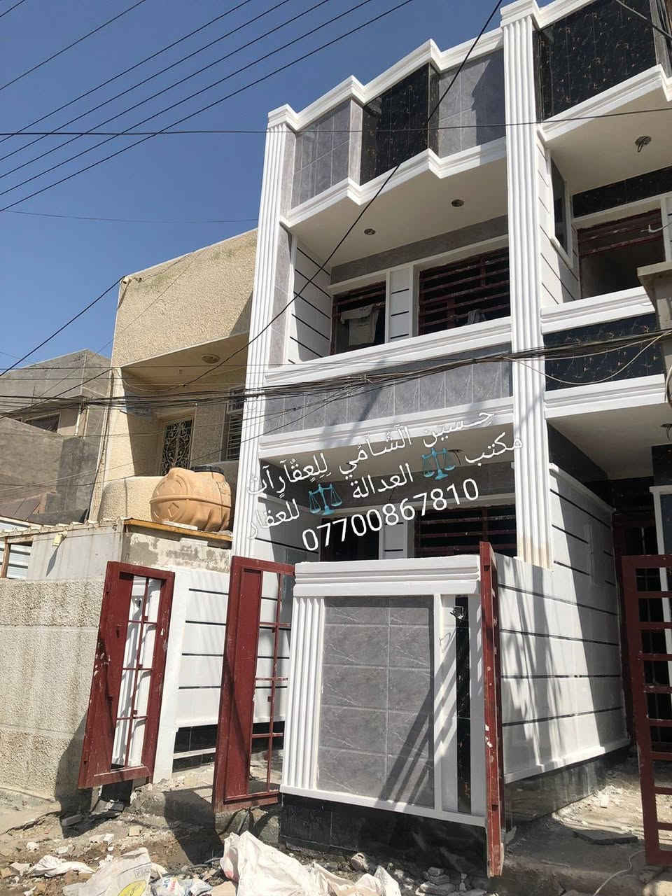 🧿﷽ 🧿
 📌 مشتمل للبيع 🏡
📌تسليم مفتاح 🔐
📌مساحه 70م مقابيله تشجير
📌ط1 كراج وحولي واستقبال  وغرفه وخدمات
📌ط2 غرفتين نوم  وخدمات وسطحين وبيتونه
📌 الرصيف 3م ونص  والشارع 15م
📃✏️العنوان 📌 بغداد  الشعب قرب مدرسة الاصمعي🏡 

📌عنوان المكتب #مڪتبَ_آلُِعٍدِآلُِة_لُِلُِعٍقٌآرٍ 
 بٰٰيٰع&شراء&بٰٰناء&هدم&دور &تہٰصہٰميٰم &اشرافہٰ&تنـِفيـٍذ
📌🌐بغداد الشعب شارع الاسواق المركزية مجاور مسبح العدالة 🌐
📌للاستفسار اتصل ☎️ 📞 *********** ويوجد واتساب وماسنجر
حٍسين آلُِشُآمي لُِلُِعٍقٌآرٍآت🪐
اتعلموا إشارة 
‏
