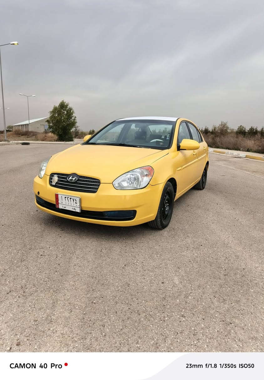 سلام عليكم اريد مراوس بخصوصي او بيع الى عنده يراسلني خاص السعر 82 وبيها مجال ***********
