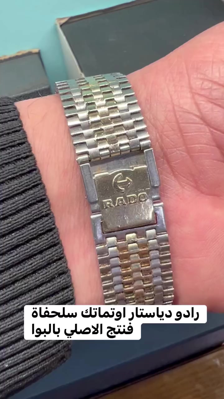 بالبوا


**إذا كنت صاحب هذا الإعلان وتريد حذفه لأي سبب، رجاءا أرسل رسالة إلى الدعم الفني**