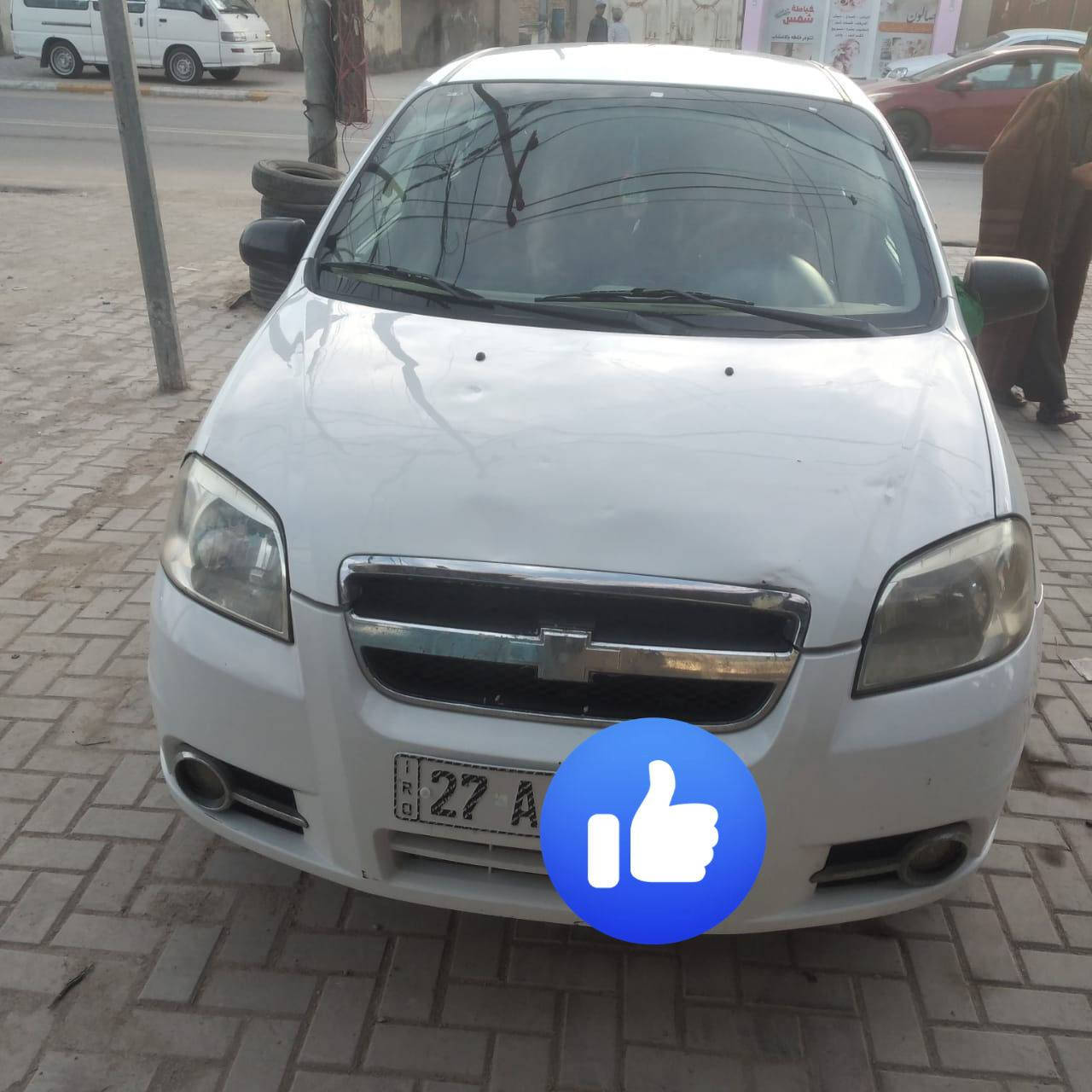 سلام عليكم
سياره افيو موديل ١٣
كير اوتو محرك شرط
تبريد تدفئه شغالات
حداديه تخم تأيرجديد
بيه تبديل جاملغ ايمن
بدون داخل بسمي رقم
ذي قار دولي سنويه لل
٣٠ مكاني السماوه السعر
٧٠ اوبيه مجال للتواصل 
***********
