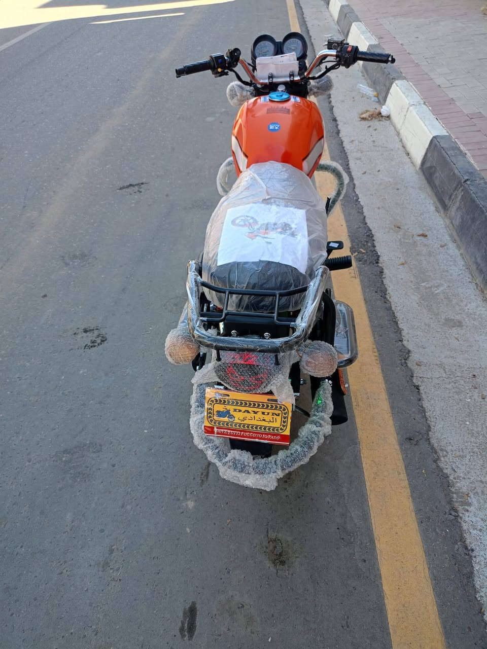 دايون مديل 2022 مكينه 200 دراجه نضافه 100 بل100 الله شاهد كلش جديده برغي مامفتوح بيهه مكفوله من كلشي كهربائيات فول اوراق اصوليه بسمي سعر مليون 425 كربلاء ***********
