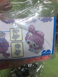 الغزالية • بغداد • كوزمتك امزون اوربي