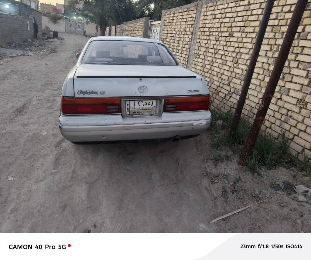 بطه 2500 رقم انبار مشروع وطني حدادي جديده منضومه تبريد جديده تخم تاير ناصرية, ذي قار


**إذا كنت صاحب هذا الإعلان وتريد حذفه لأي سبب، رجاءا أرسل رسالة إلى الدعم الفني**