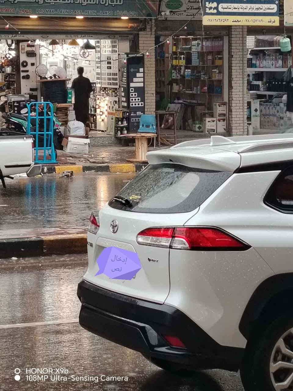 فروتلاندر كورله  فول مواصفات
كامرات محيطيه 
كامره 360
جنطه كهربائيه 
كشنات جلد سياره تحكمات 
تحديد مسار تحكم جهتين 
هواي مواصفات بيه سياره 
ماشيه16الف
بيه شخط او رصعه سونار موجود 
السياره 26
مليون اوبيه مجال للطيبين ***********
