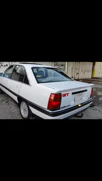 اوميغا • ٩٢ • رقم اربيل