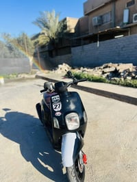 بوليس • نضيف • بوشه ٤٩